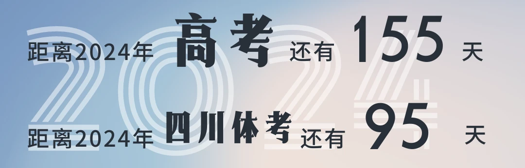 哪里可以找到关于篮球协调训练的教程?_0